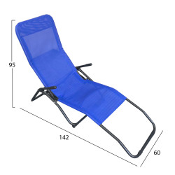 Ξαπλωστρα κουνιστη swingsand hm6553.05 μπλε textilene--μαυρο μεταλλο 143x60x94υεκ **