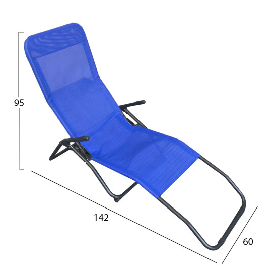 Ξαπλωστρα κουνιστη swingsand hm6553.05 μπλε textilene--μαυρο μεταλλο 143x60x94υεκ **