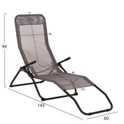 Ξαπλωστρα κουνιστη swingsand hm6553.01 γκρι textilene--μαυρο μεταλλο 143x60x94υεκ **