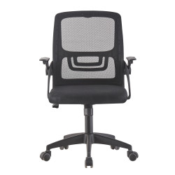 Καρεκλα γραφειου nettis hm1220.01 μαυρo mesh-βαση πολυπροπυλενιου 47x47x109-119υεκ ** Καρεκλα γραφειου nettis hm1220.01 μαυρo mesh-βαση πολυπροπυλενιου 47x47x109-119υεκ **