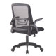 Καρεκλα γραφειου nettis hm1220.01 μαυρo mesh-βαση πολυπροπυλενιου 47x47x109-119υεκ **