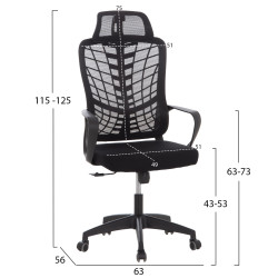 Καρεκλα γραφειου elvar hm1219.01 μαυρo mesh--βαση πολυπροπυλενιου 63x56x125υεκ **