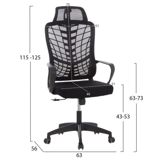 Καρεκλα γραφειου elvar hm1219.01 μαυρo mesh--βαση πολυπροπυλενιου 63x56x125υεκ **