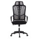 Καρεκλα γραφειου elvar hm1219.01 μαυρo mesh--βαση πολυπροπυλενιου 63x56x125υεκ **