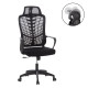 Καρεκλα γραφειου elvar hm1219.01 μαυρo mesh--βαση πολυπροπυλενιου 63x56x125υεκ **
