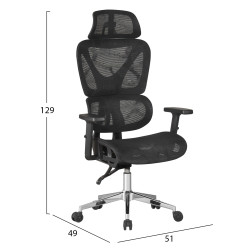Καρεκλα γραφειου novar hm1217.01 μαυρo mesh--βαση χρωμιου 51x49x129υεκ ** Καρεκλα γραφειου novar hm1217.01 μαυρo mesh--βαση χρωμιου 51x49x129υεκ **