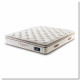 ΣΤΡΩΜΑ PRESTIGE PLUS 28 cm ΜΕ ΑΝΕΞΑΡΤΗΤΑ ΕΛΑΤΗΡΙΑ - 150x200
