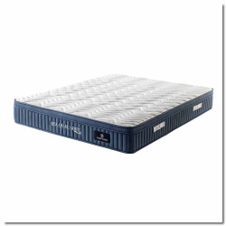 ΣΤΡΩΜΑ SEA QUAL SOFT 26 cm ΜΕ ΑΝΕΞΑΡΤΗΤΑ ΕΛΑΤΗΡΙΑ - 110x190