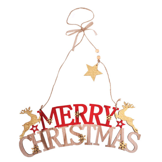 Χριστουγενιάτικο κρεμαστό "merry christmas"  31x10εκ