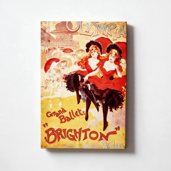 ΚΑΔΡΟ ΞΥΛΙΝΟ "GRAND BALLET" 40*60 14Ν002Β-1