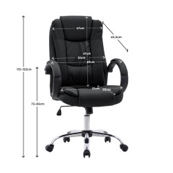 ΚΑΡΕΚΛΑ ΓΡΑΦΕΙΟΥ  2043 ΜΑΥΡΟ ΤΕΧΝΟΔΕΡΜΑ 63.5x68x121εκ ΚΑΡΕΚΛΑ ΓΡΑΦΕΙΟΥ  2043 ΜΑΥΡΟ ΤΕΧΝΟΔΕΡΜΑ 63.5x68x121εκ