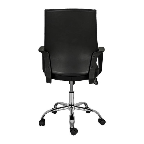 ΚΑΡΕΚΛΑ ΓΡΑΦΕΙΟΥ  5568 ΜΑΥΡΟ ΤΕΧΝΟΔΕΡΜΑ 59x61x95/105εκ