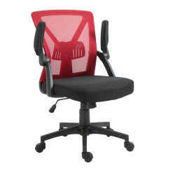 ΚΑΡΕΚΛΑ ΓΡΑΦΕΙΟΥ  FL20-2Β ΚΟΚΚΙΝΟ ΧΡΩΜΑ 60x63x90/105εκ ΚΑΡΕΚΛΑ ΓΡΑΦΕΙΟΥ  FL20-2Β ΚΟΚΚΙΝΟ ΧΡΩΜΑ 60x63x90/105εκ