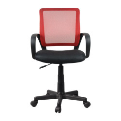 ΚΑΡΕΚΛΑ ΓΡΑΦΕΙΟΥ  FL5528 ΚΟΚΚΙΝΟ-ΜΑΥΡΟ ΧΡΩΜΑ 57x54x94εκ ΚΑΡΕΚΛΑ ΓΡΑΦΕΙΟΥ  FL5528 ΚΟΚΚΙΝΟ-ΜΑΥΡΟ ΧΡΩΜΑ 57x54x94εκ