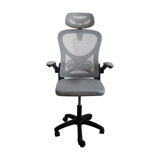 ΚΑΡΕΚΛΑ ΓΡΑΦΕΙΟΥ FL850 ΓΚΡΙ ΧΡΩΜΑ 63x55x101εκ ΚΑΡΕΚΛΑ ΓΡΑΦΕΙΟΥ FL850 ΓΚΡΙ ΧΡΩΜΑ 63x55x101εκ