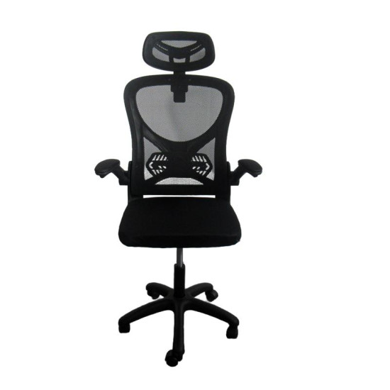 ΚΑΡΕΚΛΑ ΓΡΑΦΕΙΟΥ FL850 ΜΑΥΡΟ ΧΡΩΜΑ 63x55x101εκ ΚΑΡΕΚΛΑ ΓΡΑΦΕΙΟΥ FL850 ΜΑΥΡΟ ΧΡΩΜΑ 63x55x101εκ