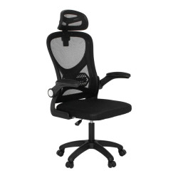 ΚΑΡΕΚΛΑ ΓΡΑΦΕΙΟΥ  FL850 ΜΑΥΡΟ ΧΡΩΜΑ 63x55x101εκ