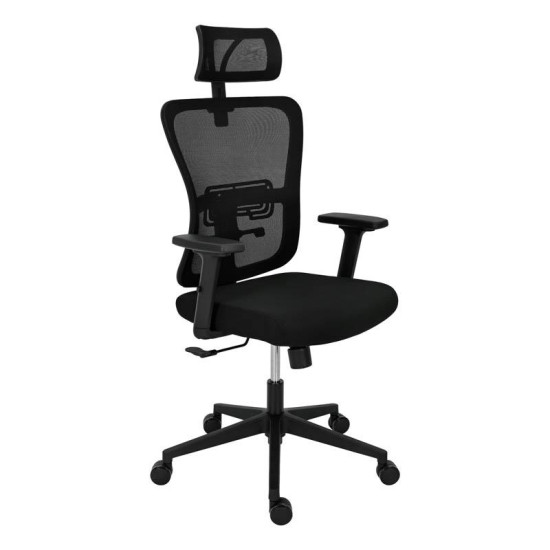 ΚΑΡΕΚΛΑ ΓΡΑΦΕΙΟΥ  FL9088 ΜΑΥΡΗ ΠΛΑΤΗ-ΜΑΥΡΟ ΚΑΘΙΣΜΑ 60x60x119-129εκ