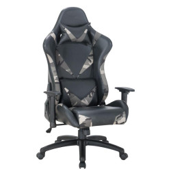 ΚΑΡΕΚΛΑ ΓΡΑΦΕΙΟΥ-GAMING  9810 ΓΚΡΙ ΜΕ ΓΚΡΙ 68.5x69.5x128.5εκ ΚΑΡΕΚΛΑ ΓΡΑΦΕΙΟΥ-GAMING  9810 ΓΚΡΙ ΜΕ ΓΚΡΙ 68.5x69.5x128.5εκ