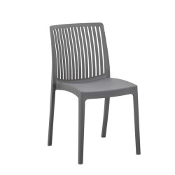 ΚΑΡΕΚΛΑ ΚΗΠΟΥ ΑΠΟ ΠΟΛΥΠΡΟΠΥΛΕΝΙΟ ΧΩΡΙΣ ΜΠΡΑΤΣΑ  "Emma" ΜΕ UV ΠΡΟΣΤΑΣΙΑ ΣΚΟΥΡΟ ΓΚΡΙ ΧΡΩΜΑ 41x56x82εκ