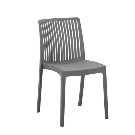 ΚΑΡΕΚΛΑ ΚΗΠΟΥ ΑΠΟ ΠΟΛΥΠΡΟΠΥΛΕΝΙΟ ΧΩΡΙΣ ΜΠΡΑΤΣΑ "Emma" ΜΕ UV ΠΡΟΣΤΑΣΙΑ ΣΚΟΥΡΟ ΓΚΡΙ ΧΡΩΜΑ 41x56x82εκ ΚΑΡΕΚΛΑ ΚΗΠΟΥ ΑΠΟ ΠΟΛΥΠΡΟΠΥΛΕΝΙΟ ΧΩΡΙΣ ΜΠΡΑΤΣΑ "Emma" ΜΕ UV ΠΡΟΣΤΑΣΙΑ ΣΚΟΥΡΟ ΓΚΡΙ ΧΡΩΜΑ 41x56x82εκ