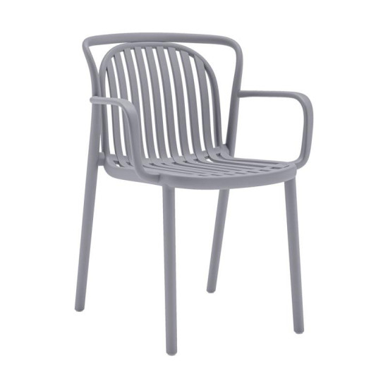 ΚΑΡΕΚΛΑ ΚΗΠΟΥ "Amara" ΑΠΟ ΠΟΛΥΠΡΟΠΥΛΕΝΙΟ (PP) ΣΚΟΥΡΟ ΓΚΡΙ ΧΡΩΜΑ 56x57x82εκ ΚΑΡΕΚΛΑ ΚΗΠΟΥ "Amara" ΑΠΟ ΠΟΛΥΠΡΟΠΥΛΕΝΙΟ (PP) ΣΚΟΥΡΟ ΓΚΡΙ ΧΡΩΜΑ 56x57x82εκ