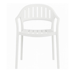 ΚΑΡΕΚΛΑ ΚΗΠΟΥ  "Calmara" ΑΠΟ ΠΟΛΥΠΡΟΠΥΛΕΝΙΟ (PP) ΛΕΥΚΟ ΧΡΩΜΑ 57x52x81εκ