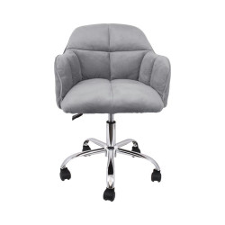 ΠΕΡΙΣΤΡΕΦΟΜΕΝΗ ΠΟΛΥΘΡΟΝΑ  1819 ΓΚΡΙ ΧΡΩΜΑ 58x53x85εκ ΠΕΡΙΣΤΡΕΦΟΜΕΝΗ ΠΟΛΥΘΡΟΝΑ  1819 ΓΚΡΙ ΧΡΩΜΑ 58x53x85εκ