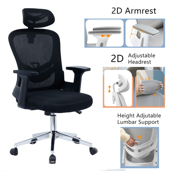 Καρέκλα γραφείου διευθυντή TUS mesh μαύρο 62x63x110/120