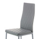 Καρέκλα Viva μέταλλο-PU γκρι-γκρι πόδι 42x48x98 Καρέκλα Viva μέταλλο-PU γκρι-γκρι πόδι 42x48x98