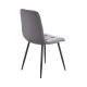 Καρέκλα Rena plus σε βελούδο ύφασμα γκρι-πόδι μαύρο μεταλλικό 48x55x90 Καρέκλα Rena plus σε βελούδο ύφασμα γκρι-πόδι μαύρο μεταλλικό 48x55x90
