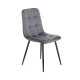 Καρέκλα Rena plus σε βελούδο ύφασμα γκρι-πόδι μαύρο μεταλλικό 48x55x90 Καρέκλα Rena plus σε βελούδο ύφασμα γκρι-πόδι μαύρο μεταλλικό 48x55x90