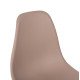 Καρέκλα Alta PP καπουτσίνο-φυσικό πόδι 46x50x82 Καρέκλα Alta PP καπουτσίνο-φυσικό πόδι 46x50x82