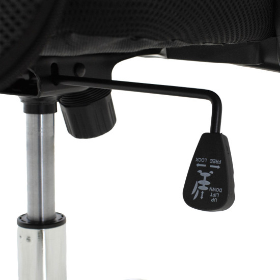 Καρέκλα γραφείου Lila II με ύφασμα mesh σε μαύρη απόχρωση 61x59x109.5-123 Καρέκλα γραφείου Lila II με ύφασμα mesh σε μαύρη απόχρωση 61x59x109.5-123