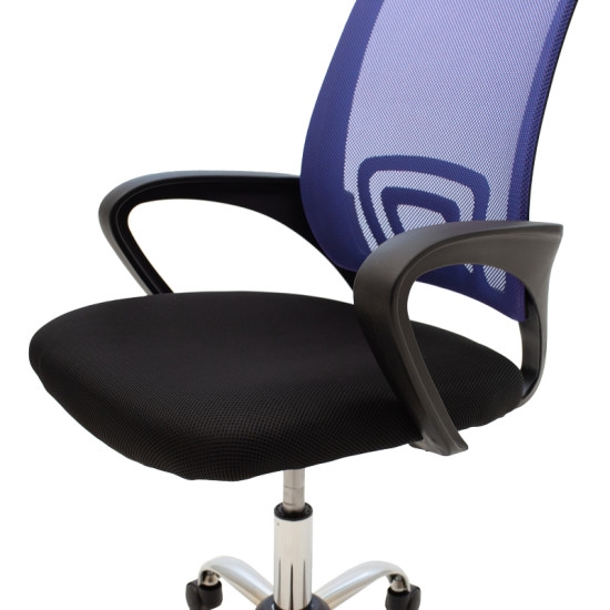 Καρέκλα γραφείου Lila με ανάκλιση ύφασμα mesh σε μπλε-μαύρη απόχρωση και βάση χρωμίου 60x48x85-95 Καρέκλα γραφείου Lila με ανάκλιση ύφασμα mesh σε μπλε-μαύρη απόχρωση και βάση χρωμίου 60x48x85-95