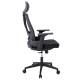 Καρέκλα γραφείου διευθυντή Andy ύφασμα mesh μαύρο 50x50x114/124