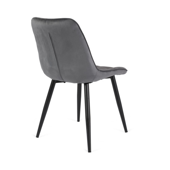 Καρέκλα "AMELIE" από βελούδο/μέταλλο σε γκρι/μαύρο χρώμα 48,5x56x83 Καρέκλα "AMELIE" από βελούδο/μέταλλο σε γκρι/μαύρο χρώμα 48,5x56x83