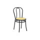 Καρέκλα "WIEN" από μέταλλο/σχοινί σε μαύρο/μπεζ χρώμα 40x47x85