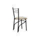 Καρέκλα "ΡΙΓΑ" από μέταλλο/τεχνόδερμα σε μαύρο gloss/εκρού χρώμα 40x43x80