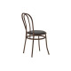 Καρέκλα "WIEN" από μέταλλο/τεχνόδερμα σε καφέ/μαύρο χρώμα 40x47x85
