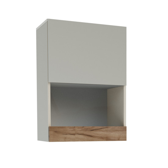 Κρεμαστό Ντουλάπι Morocco Μπεζ-Σκούρο Δρυς