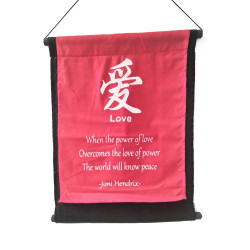 Διακοσμητικό Τοίχου O-NYO14 Διακοσμητικό Τοίχου O-NYO14