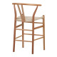 Σκαμπό μπαρ Wishbone rubberwood-σχοινί σε φυσική απόχρωση 55x49x108εκκ **