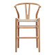 Σκαμπό μπαρ Wishbone rubberwood-σχοινί σε φυσική απόχρωση 55x49x108εκκ **