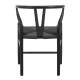 Καρέκλα Wishbone rubberwood-σχοινί σε μαύρη απόχρωση 53.5x57x74εκ **