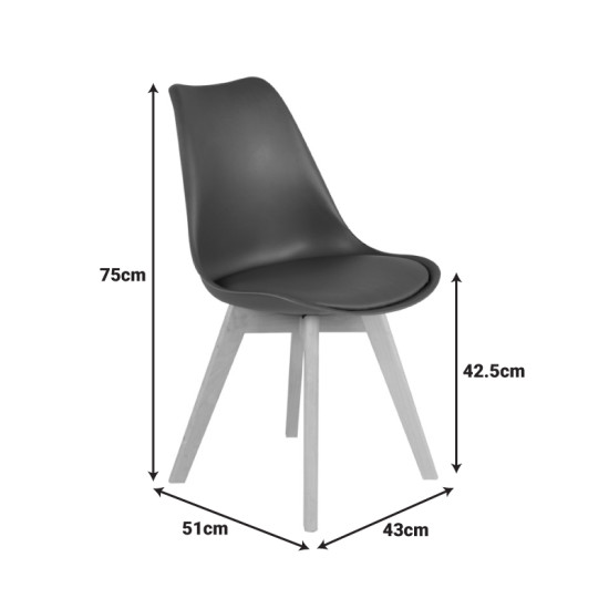 Καρέκλα Gaston PP-PU καφέ απόχρωση- φυσικό πόδι 43x51x75εκ **