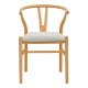 Καρέκλα Wishbone rubberwood-ύφασμα σε φυσική-γκρι απόχρωση 51x58x73εκ **
