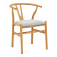 Καρέκλα Wishbone rubberwood-ύφασμα σε φυσική-γκρι απόχρωση 51x58x73εκ **