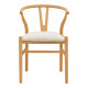 Καρέκλα Wishbone rubberwood-ύφασμα σε φυσική-μπεζ απόχρωση 51x58x73εκ **