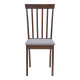 Καρέκλα Houston rubberwood σε καρυδί απόχρωση 40x49x94εκ - 2τμχ. **